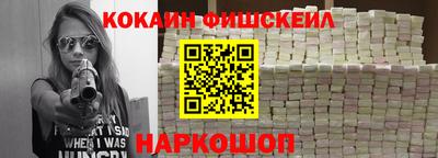 амфетамин Свободный