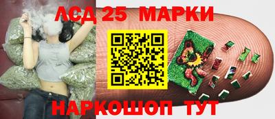 амфетамин Свободный