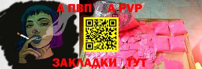 амфетамин Свободный