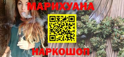 амфетамин Свободный