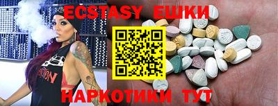 амфетамин Свободный