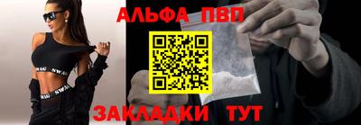 амфетамин Свободный
