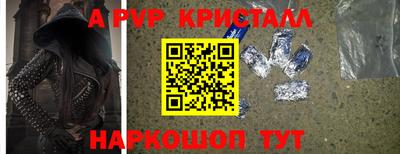 амфетамин Свободный