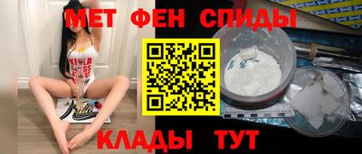 гашик Северобайкальск