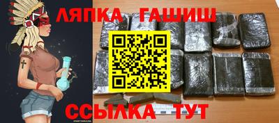 амфетамин Свободный