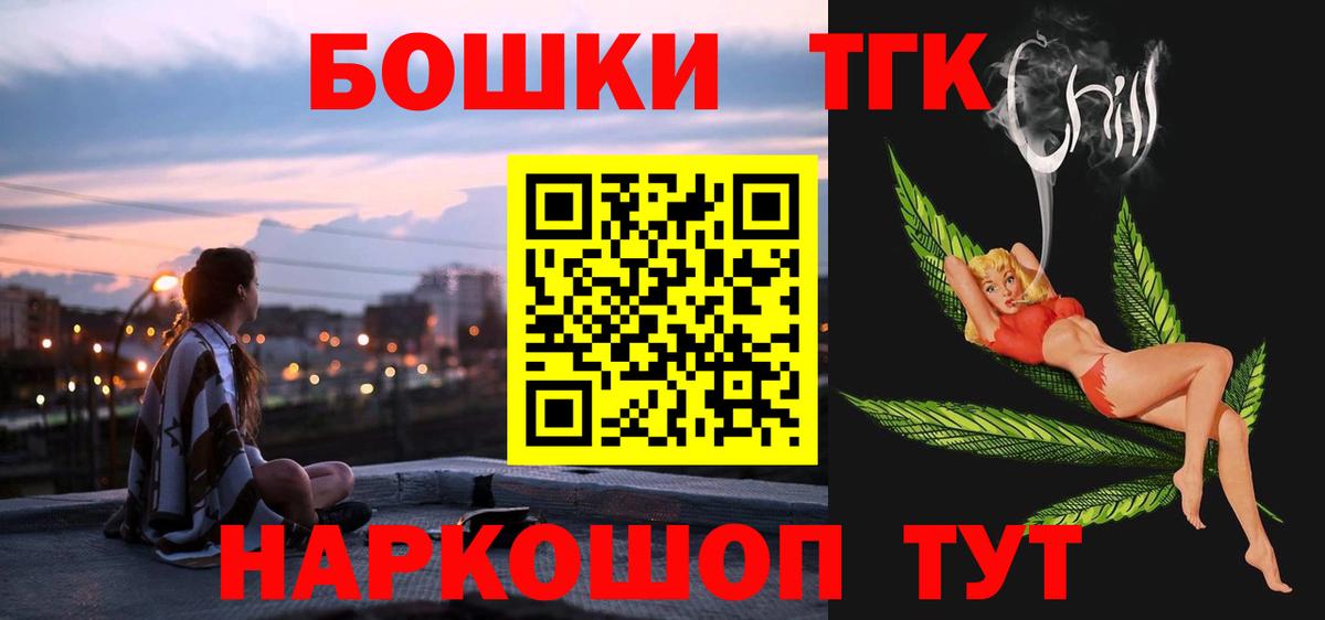 Бошки марихуана AK-47  Вход с VPN  Шишки марихуана индика  Сертолово  Шишки марихуана VHQ 